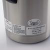 Zojirushi Stainless Steel Insulated Pot