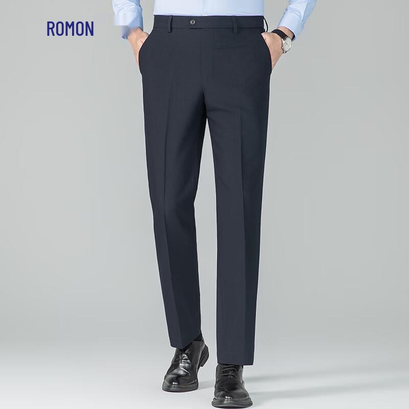 Men's High-Waist Stretch Business Dress Pants