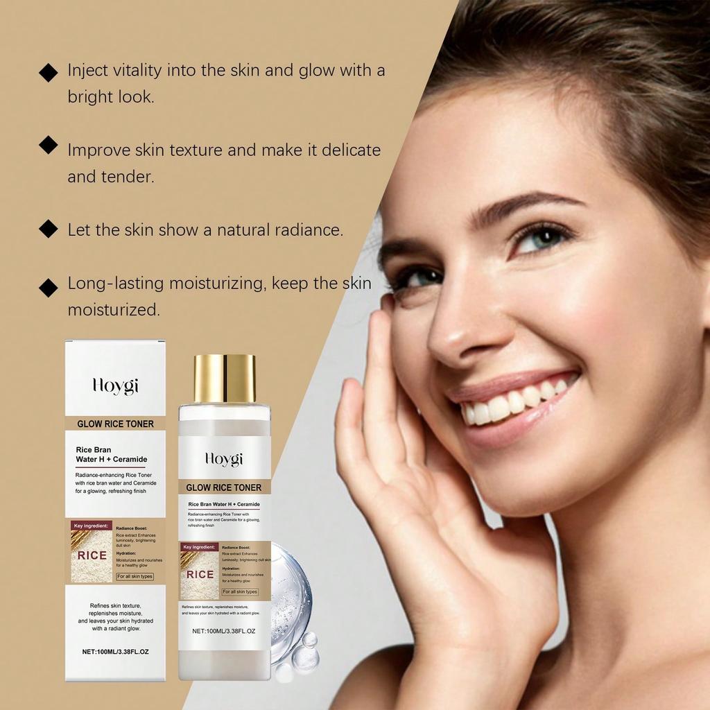 1pc Brightening Rice Toner Hydrating, Nourishing, Moisturizing, Water-Oil Balancing, Brightening, Revitalizing Skin Essence