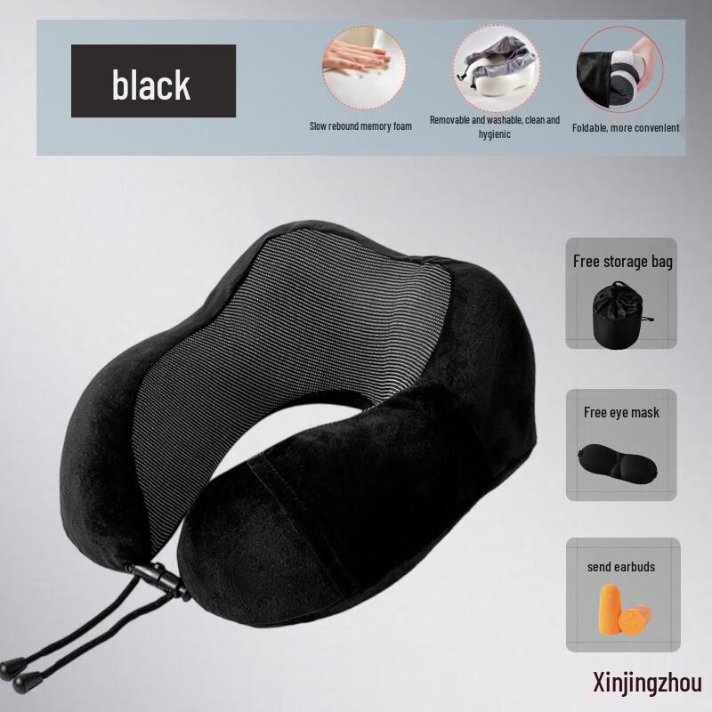 Portable Travel U-Shaped Neck Pillow