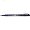 sign pen Fudenosuke Firmly Tailored Pack Firmly Tailored Water-based GCD-111