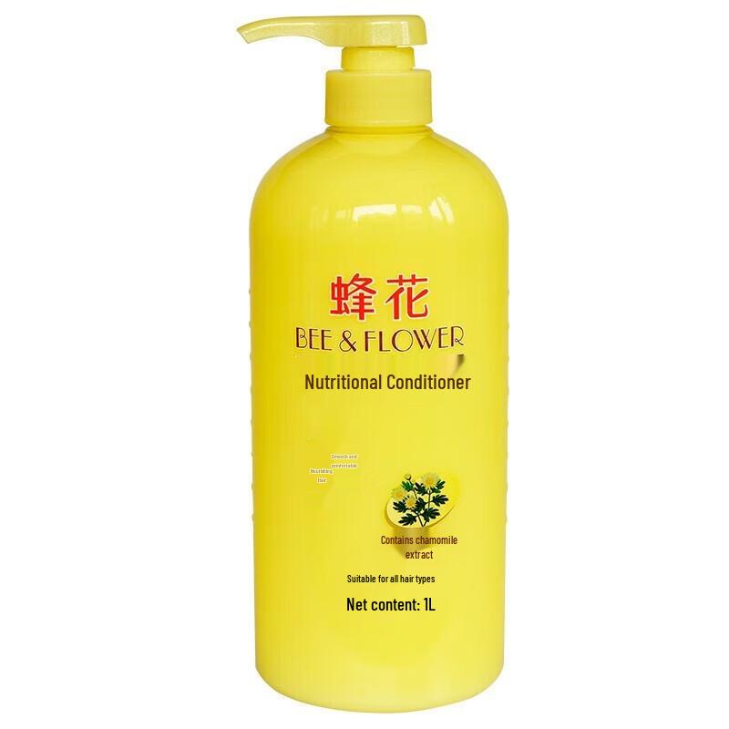 Bee & Flower Classic Chamomile Nourishing Conditioner (2 X 1L)