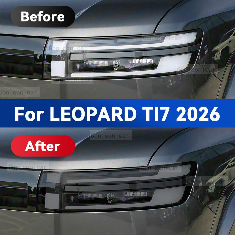 For LEOPARD TI7 2026 Car Headlight Smoked Black TPU Protective Film Front Light Tint Change Color Cover Sticker