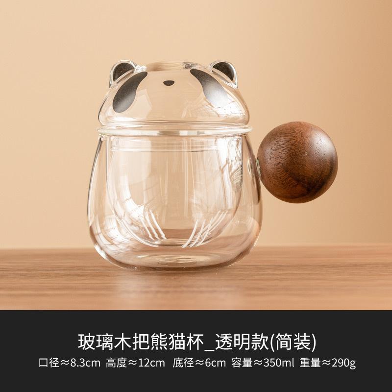 Glass panda cup, teacup, tea water separation cup, tea cup