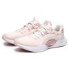 Fila XFT Flat Casual Fabric Low-Top Running Shoes Women Sneaker White Pink A12W222129FCP