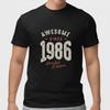 Custom Year T Shirt Awesome Since Any Year Vintage Birthday Tee Personalized