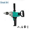 DAAYI 1200W Wired Electric Drill & Mixer CN Plug (adapter Included)