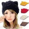 Women's Winter Knit Crochet Braided Cat Ears Beret Beanie Ski Knitted Hat Cap