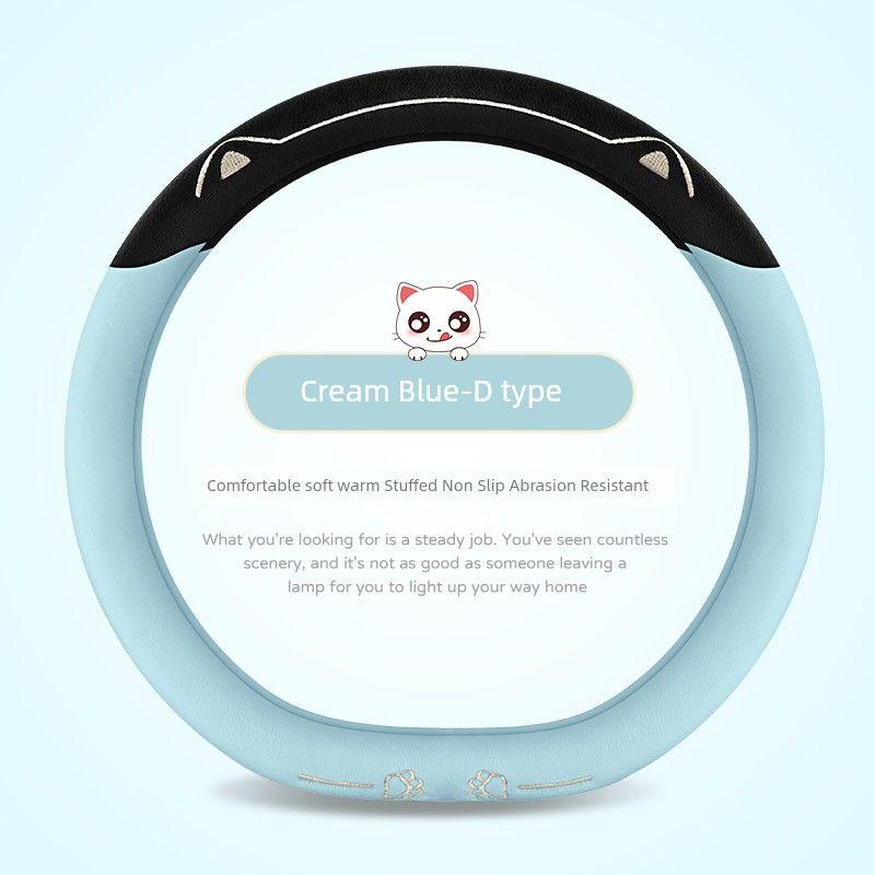 

Niudian T7 Plus Jindi Xingyue Plus Shangdian D60 Electric Small Four-Wheel Vehicle Steering Wheel Cover Winter Plush Cream Blue [D Type]