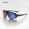 New Windproof Outdoor Sports Sunglasses for Cycling and Mountaineering