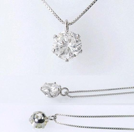 Box for You and Platinum Pt900 Diamond Necklace UP Pendant Single SI2 Grade G Color Front and Back Good [Jewelry Me] 0.20ct Cut/4084 [Birthstone