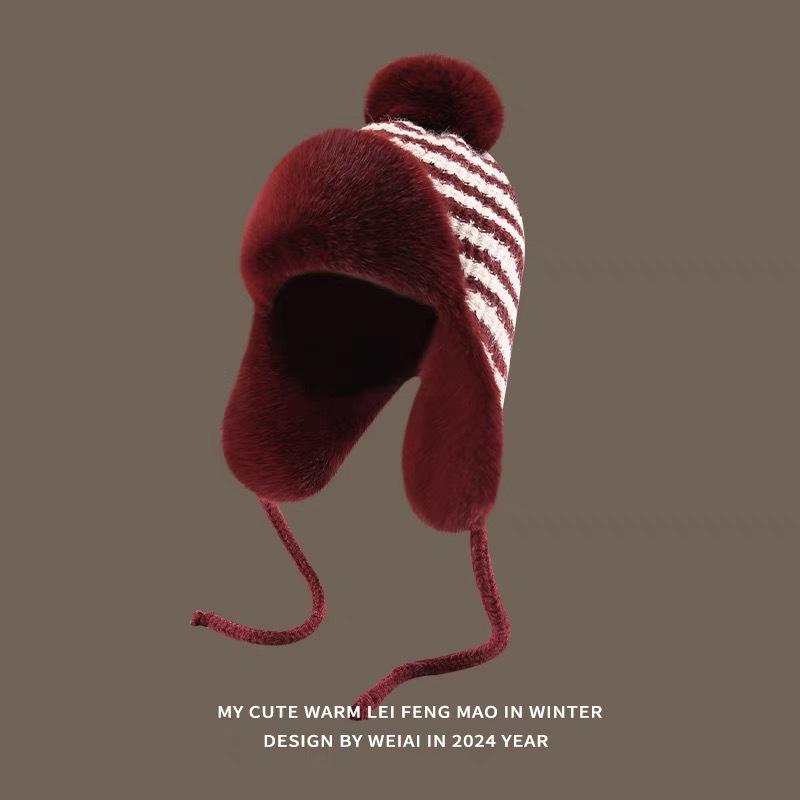 Winter Plush Thickened Wool Ball Knitted Plush Lei Feng Hat for Women's Ear Protection Hat Stripes Retro Big Head Cycling Hat