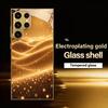 Electroplated Glass TPU for Samsung Galaxy S26 S25 S24 S23 S22 S21 FE,Ultra,Plus Scratch Resistant Drop Resistant High Quality