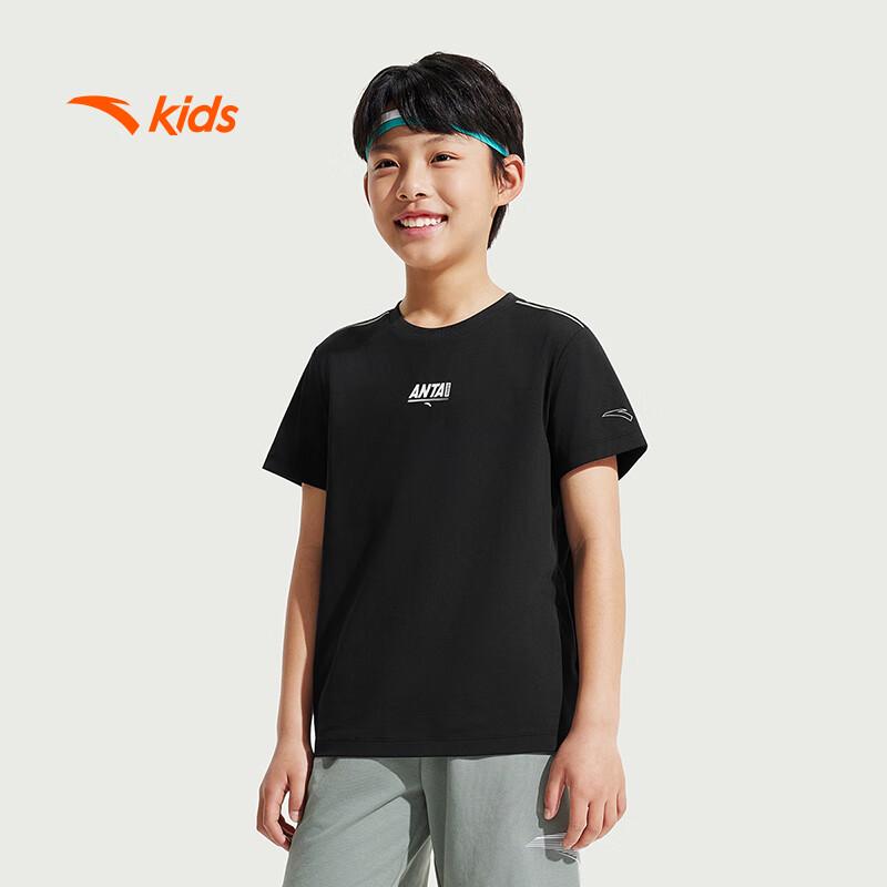 

Anta Boys Quick-Dry Knit Short Sleeve T-shirt 160
