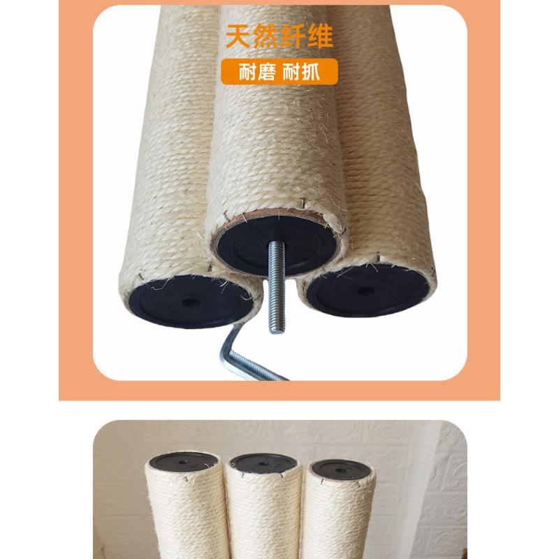 Diy Sisal Cat Scratching Post Replacement For Cat Tree Pet Cat Play Supplies