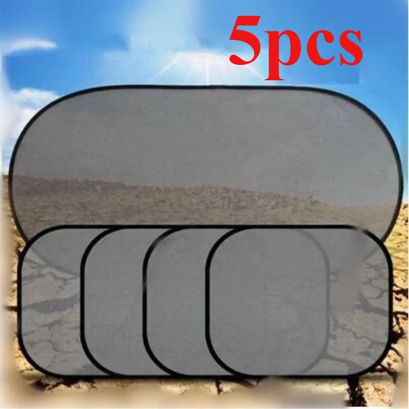 

Five car window sunshades for UV protection, front and rear black window curtains, side glass mesh sunshade accessories