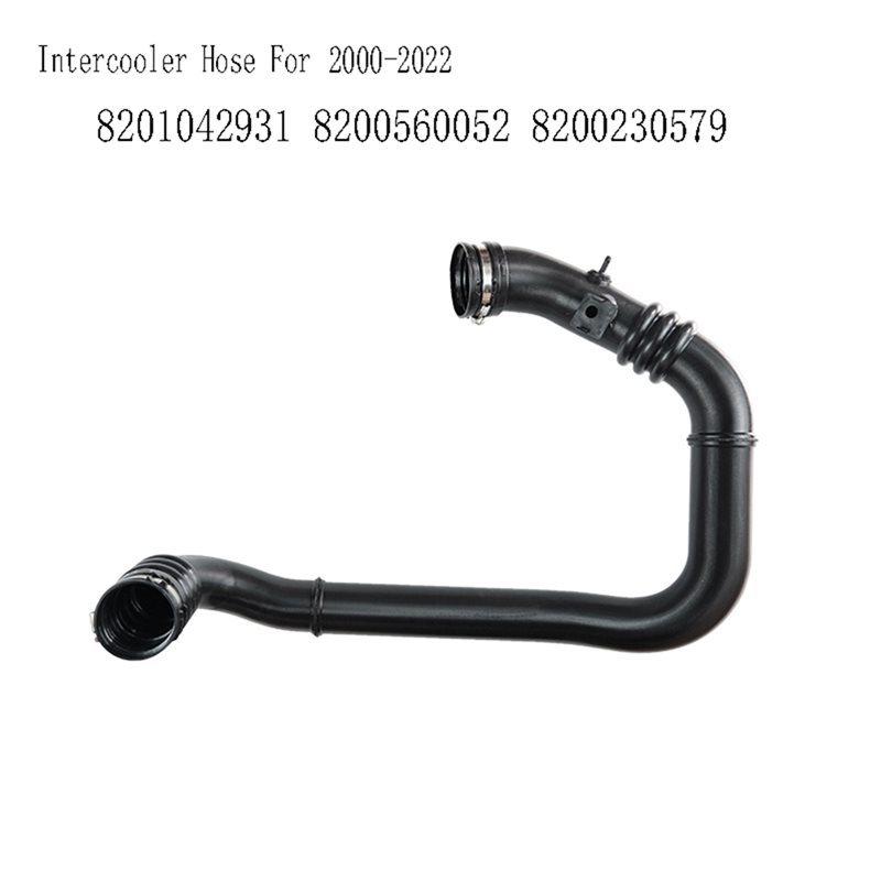 For Opel NISSAN For Renault Master 2000- Turbocharger Intercooler Hose Intake Pipe 8201042931 8200560052 8200230579
