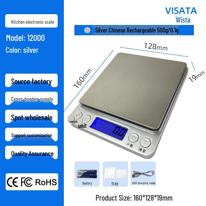 i2000 3kg Kitchen Scale with Double Trays, 0.01g Precision for Baking & Jewelry