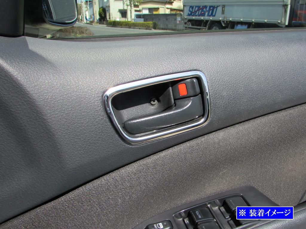 BRIGHTZ Finish Stainless Steel Inner Door Handle Set for Toyota Probox Wagon NCP 50 Ultra-Mirror Covers, Plated, 4-Piece [INS-DHC-193] P58, P59, 58,