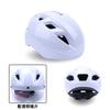 Adjustable Kids Bicycle Helmet With Removable Visor Cycling Skating Safety Gear Unisex Youth Half