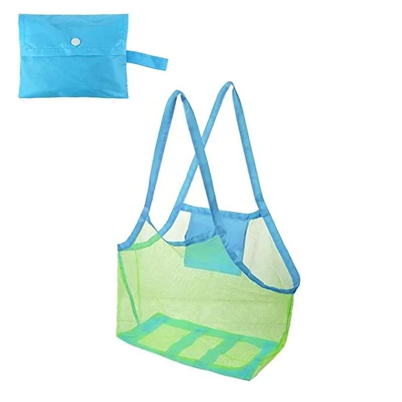 Children Protable Mesh Bag Kids Bath Toys Storage Bags Swimming Large Beach Bag for Towels Clothes Women Cosmetic Makeup Bag