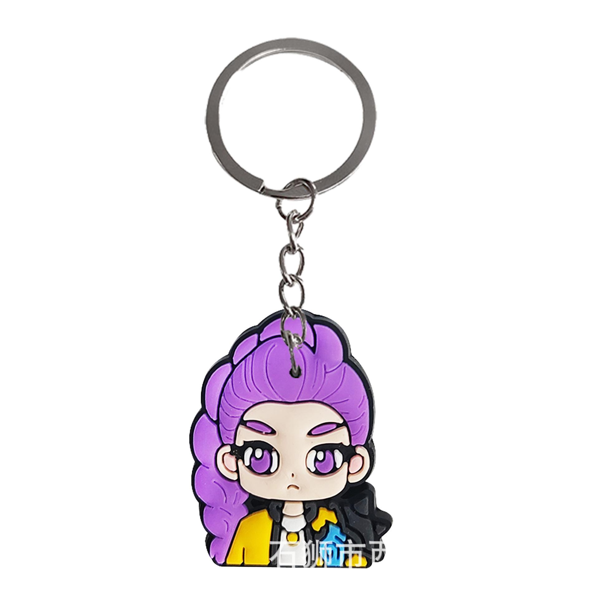 Witch Hunters Keychain Cute Cartoon Peripheral Pendant Key Chain Car Bag Mobile Phone Pendant