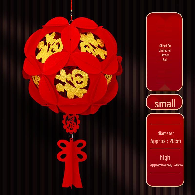 Chinese New Year Red Lanterns & Fu Character Ornaments for Spring Festival Decorations