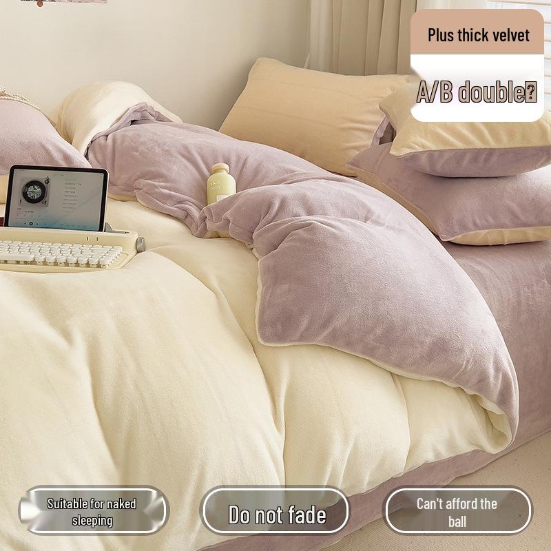 Winter Milk Coral Fleece Flannel Bedding Set: Double-Sided Plush Quilt Cover & Thickened Bed Sheet Set.