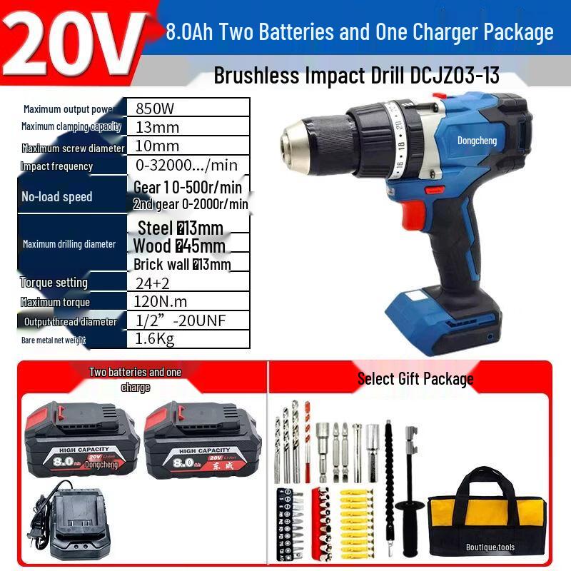 Dongcheng 20V Cordless Brushless Impact Drill/Driver CN Plug (adapter Included)