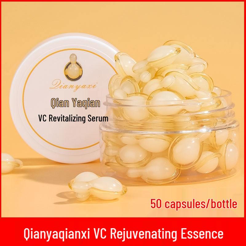 Qianyaqian Collagen Beauty Cream: Hydrating, Moisturizing, and Skin Brightening Essence