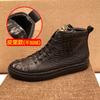 Fashion Leather High-top Sneakers for Men, Luxury Style, Crocodile Pattern, Premium Casual Shoes, Padded for Warmth, Soft Sole A1