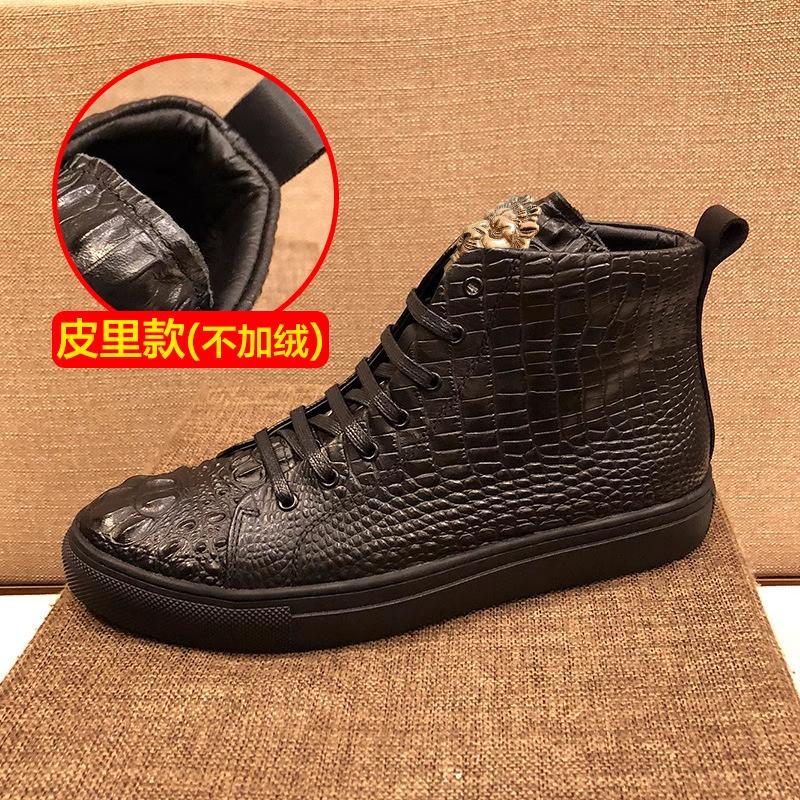 

Leather high-top sneakers for men, luxury style, crocodile pattern, premium casual shoes, padded for warmth, soft sole A1 46