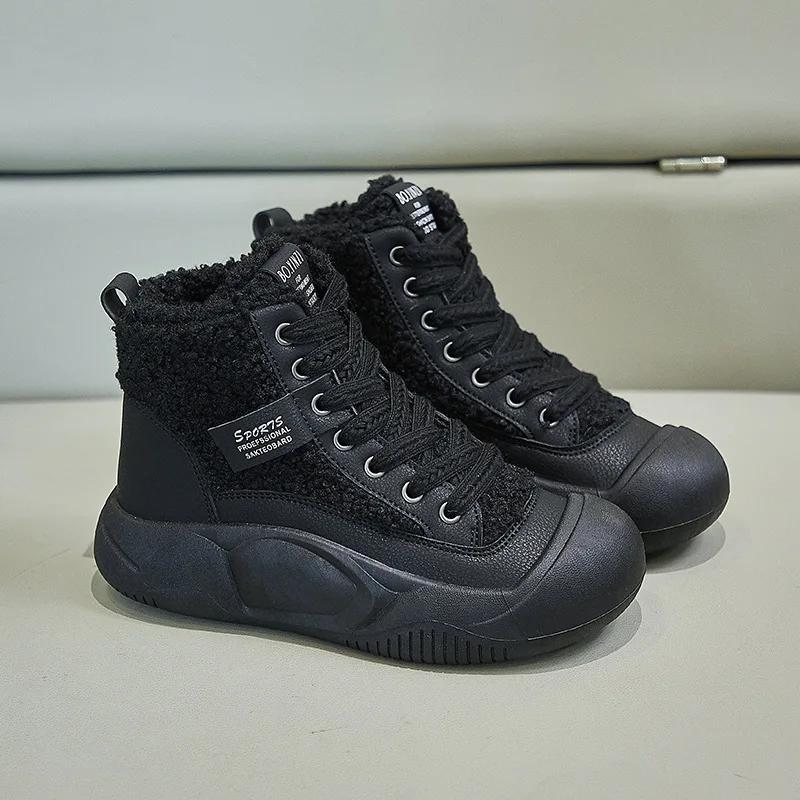 Fashion Thickened Fleece-lined Women's  Winter New Snow Boots Non-slip Warm Footwear High-top Cotton Shoes Casual Sports Board Shoes