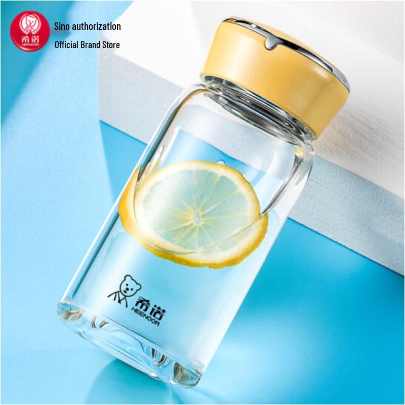 Heenoor Portable Single Layer Glass Water Bottle