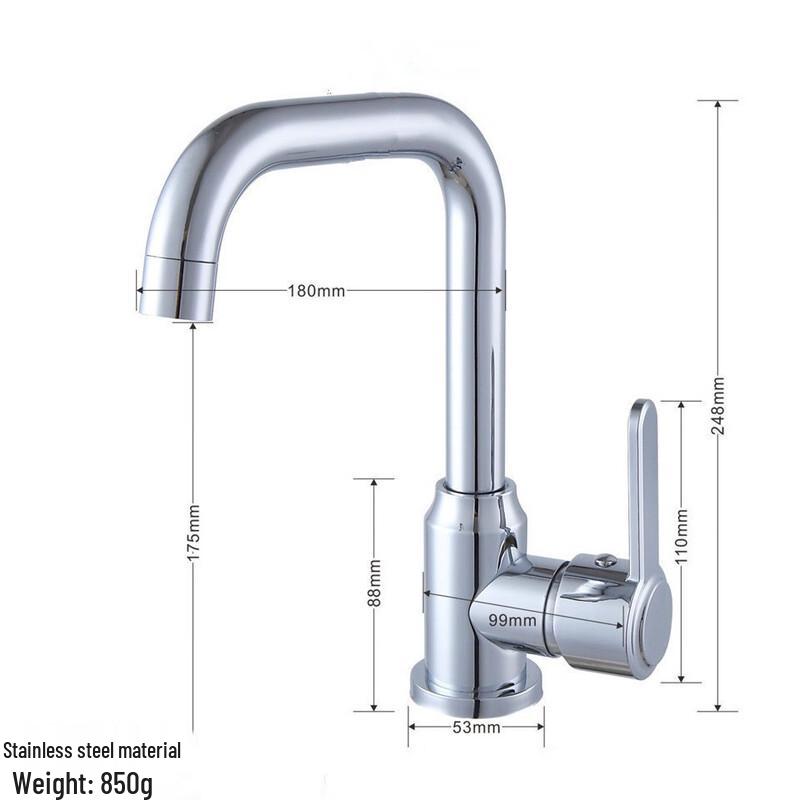 Huangchao SUS304 Stainless Steel Hot & Cold Water Faucet