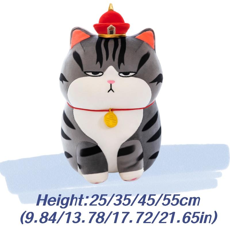 Cute And Soft Whuhuang Cat Plush Toy Pillow For Girls, Various Sizes Available