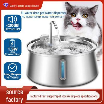 Stainless Steel 4L Smart Pet Water Dispenser with Automatic Circulation Filter