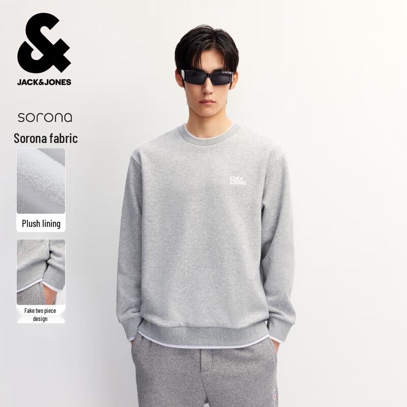 Jack & Jones Herren Faux Zweiteiliges Sweatshirt mit Buchstabenstickerei