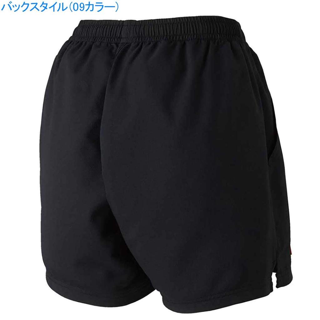 Mizuno JTTA 82JB9201 Table Tennis Game Size M to Japanese Size Women's Pants, Standard, Moisture-Wicking, Quick-Drying, Black, (Equivalent M)