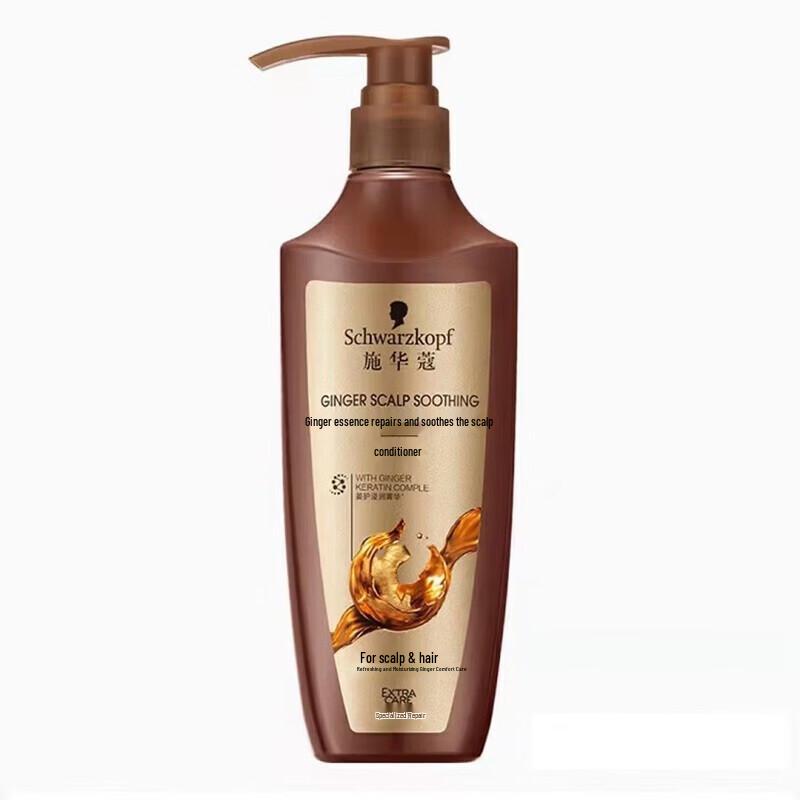

Schwarzkopf Ginger Essence Scalp Soothing & Volumizing Conditioner (5-Pack)