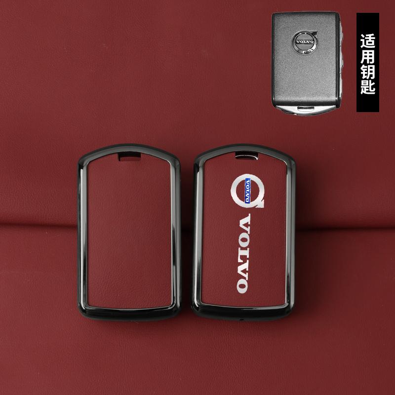 PU Leather Alloy Zinc Car Remote Key Case Cover Shell For Volvo S60 S90 XC40 XC60 XC90 V60 V90 Polestar Keychain Accessories