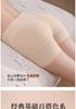 Ice Silk Seamless High-Waisted Safety Pants