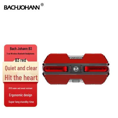 Bach Johann B3 True Wireless Bluetooth Earbuds