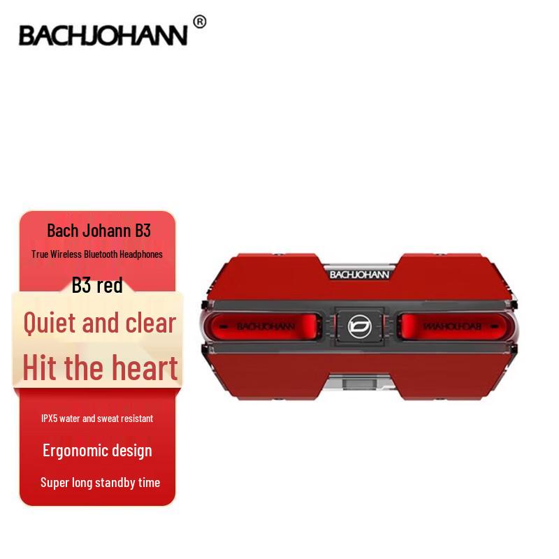 

Bach Johann B3 True Wireless Bluetooth Earbuds