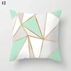 Fresh Fashion Mint Green Blue Pillowcase Living Room Sofa Office Cushion Cover Modern Simple Geometric Home Decor