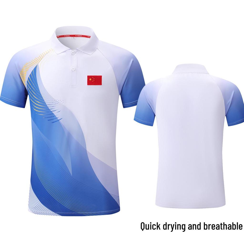 Men's and Women's Quick-Dry Martial Arts T-Shirt - Short Sleeve, National Team Style, Customizable Coaching Wear for Children and Adults