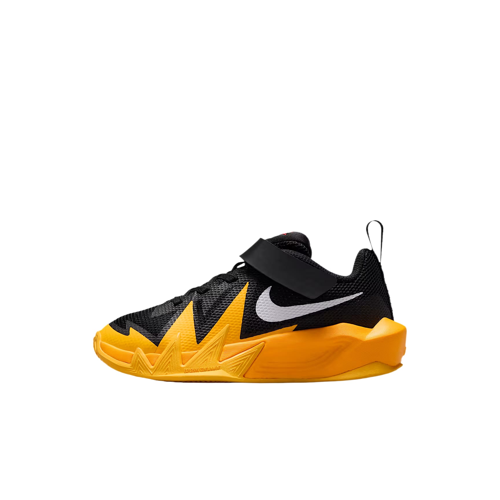 Nike S.T.Dynamite Bērnu Basketbola