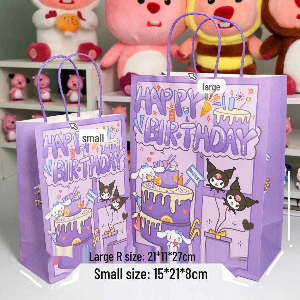 Cute Cartoon Kraft Paper Tote for Jewelry & Small Gifts