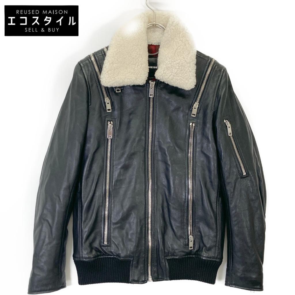 DIESEL Black ramlessa writer jacket Jacket S blackUsed