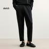 CROQUIS Men's 2025 Spring Loose Tapered Cropped Knit Pants